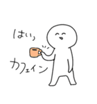 コーヒー・カフェイン好きのためのスタンプ（個別スタンプ：2）