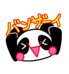 白黒の子。（顔文字編）（個別スタンプ：22）