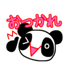 白黒の子。（顔文字編）（個別スタンプ：32）