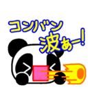 白黒の子。（顔文字編）（個別スタンプ：40）