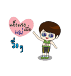 With love (from son)（個別スタンプ：16）