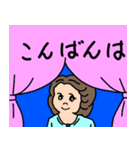 ぽっちゃり女子の日常会話（個別スタンプ：38）