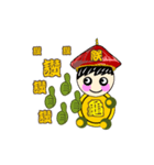 Turtle brother drive to the emperor（個別スタンプ：2）