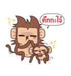 Juppy the Monkey Vol 4（個別スタンプ：5）