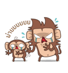 Juppy the Monkey Vol 4（個別スタンプ：6）