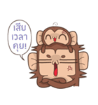 Juppy the Monkey Vol 4（個別スタンプ：13）