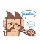 Juppy the Monkey Vol 4（個別スタンプ：23）