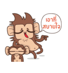 Juppy the Monkey Vol 4（個別スタンプ：25）