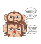 Juppy the Monkey Vol 4（個別スタンプ：28）