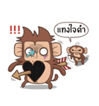 Juppy the Monkey Vol 4（個別スタンプ：29）