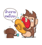 Juppy the Monkey Vol 4（個別スタンプ：35）