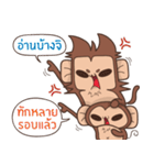 Juppy the Monkey Vol 4（個別スタンプ：40）