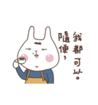 An An ＆ Dango [animation stickers]（個別スタンプ：8）