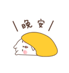 An An ＆ Dango [animation stickers]（個別スタンプ：12）