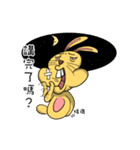 yolk bunny（個別スタンプ：5）