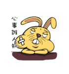 yolk bunny（個別スタンプ：9）