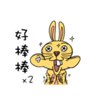 yolk bunny（個別スタンプ：23）