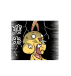 yolk bunny（個別スタンプ：29）