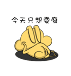 yolk bunny（個別スタンプ：36）