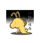 yolk bunny（個別スタンプ：38）