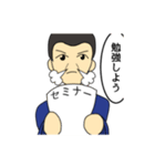 意識は高く！ITちょんまげ（個別スタンプ：3）