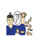 意識は高く！ITちょんまげ（個別スタンプ：10）