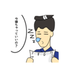 意識は高く！ITちょんまげ（個別スタンプ：25）