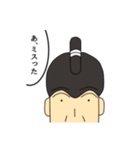 意識は高く！ITちょんまげ（個別スタンプ：27）