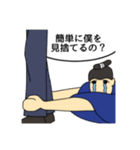 意識は高く！ITちょんまげ（個別スタンプ：34）