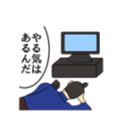意識は高く！ITちょんまげ（個別スタンプ：38）