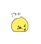 ひよこのなよっぴ（個別スタンプ：3）