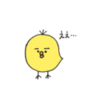 ひよこのなよっぴ（個別スタンプ：5）