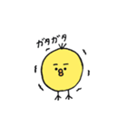 ひよこのなよっぴ（個別スタンプ：10）