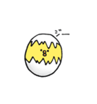 ひよこのなよっぴ（個別スタンプ：17）