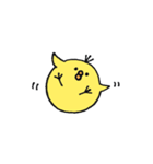 ひよこのなよっぴ（個別スタンプ：21）