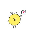 ひよこのなよっぴ（個別スタンプ：29）