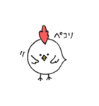 ひよこのなよっぴ（個別スタンプ：40）