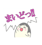 奥様タマゴのタマコさん2（個別スタンプ：3）