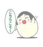 奥様タマゴのタマコさん2（個別スタンプ：4）