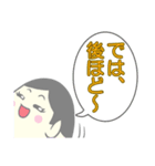 奥様タマゴのタマコさん2（個別スタンプ：5）