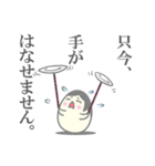 奥様タマゴのタマコさん2（個別スタンプ：10）