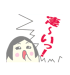 奥様タマゴのタマコさん2（個別スタンプ：11）