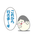 奥様タマゴのタマコさん2（個別スタンプ：12）