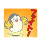 奥様タマゴのタマコさん2（個別スタンプ：20）
