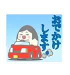 奥様タマゴのタマコさん2（個別スタンプ：22）