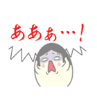 奥様タマゴのタマコさん2（個別スタンプ：25）