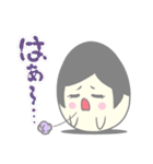 奥様タマゴのタマコさん2（個別スタンプ：26）