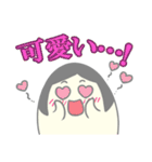 奥様タマゴのタマコさん2（個別スタンプ：30）