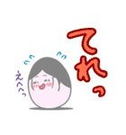 奥様タマゴのタマコさん2（個別スタンプ：33）