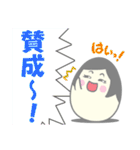 奥様タマゴのタマコさん2（個別スタンプ：35）